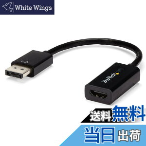 �y���������z�X�^�[�e�b�N.com DisplayPort - HDMI/VGA�A�_�v�^ �T�C�Y�F�W��