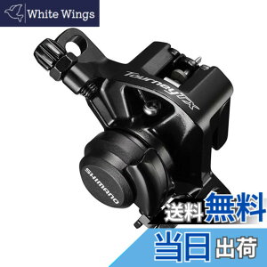 �y���������z�V�}�m(SHIMANO) �f�B�X�N�u���[�L(���J�j�J��) BR-TX805 ���W���p�b�h(B01S)�t�� �t�����g/���A���p 1�� EBRTX805FPRL TOURNEY(�^�[�j�[) �F�F�u���b�N�A�T�C�Y�F160mm�A180mm