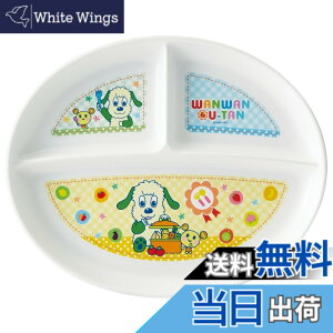�y���������z���Ȃ����Ȃ��΂��q���H�� DISHWARE_PLACE_SETTING �F�F���Ȃ����Ȃ��΂���!�A�T�C�Y�F�����T�C�Y