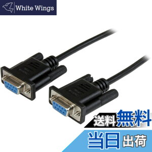 �y���������z�X�^�[�e�b�N.com RS232C�V���A���N���X/�k�����f���P�[�u�� �F�F�u���b�N�A�T�C�Y�F2m