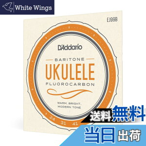 �y���������zD'Addario �_�_���I �E�N������ Pro-Art Carbon EJ99 �y�������K�i�z �T�C�Y�FBaritone