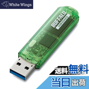 �y���������zBUFFALO USB3.0�Ή� USB������ �X�^���_�[�h RUF3-CA�V���[�Y �F�F�O���[���A�T�C�Y�F64GB