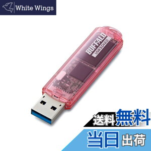�y���������zBUFFALO USB3.0�Ή� USB������ �X�^���_�[�h RUF3-CA�V���[�Y �F�F�s���N�A�T�C�Y�F32GB