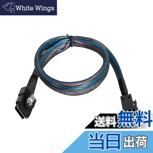 �y���������zCablecc ���� Mini SAS SFF-8087 ���� Mini SAS �����x HD SFF-8643 �f�[�^ �T�[�o�[ �n�[�h�f�B�X�N RAID �P�[�u�� 50cm �T�C�Y�F50cm
