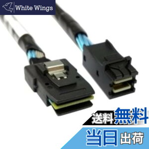 �y���������zchenyang SF-031-040-070-082 Mini SAS SFF-8087 to SFF-8643 �f�[�^�T�[�o�[ �n�[�h�f�B�X�N RAID �P�[�u�� 50cm �F�F8087-8643 SAS�P�[�u���A�T�C�Y�F0.5m