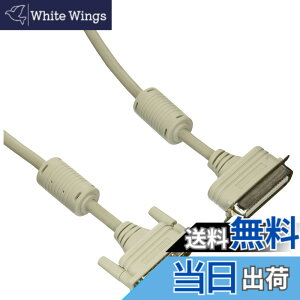 �y���������z�T�����T�v���C IEEE1284�v�����^�P�[�u�� ���C�g�O���[ �F�F���C�g�O���[�A�T�C�Y�F1m
