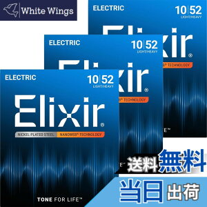 �y���������zElixir �G���N�T�[ �G���L�M�^�[�� NANOWEB �y�������K�i�z �F�F3�Z�b�g�A�T�C�Y�FLight Heavy .010-.052