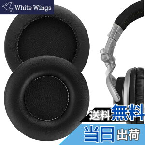 �y���������zGeekria �C���[�p�b�h �݊��� �p�b�h �\�j�[ SONY MDR-V700DJ, MDR-Z700, MDR-V500DJ �w�b�h�z���ɑΉ� �p�b�h �C���[/�C���[�J�b�v (�v���e�C�����U�[/�u���b�N) �F�F�u���b�N