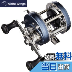 �y���������z�A�u�K���V�A (Abu Garcia) Ambassadeur (�A���o�T�_�[) 4500/5500/6500 �V���[�Y �_�u���n���h���^�C�v �e��(�����A�o�X�ނ�Ȃ�) �F�F�u���[�O���[�A�T�C�Y�F5500CS Rocket BlueGrey(�E����)