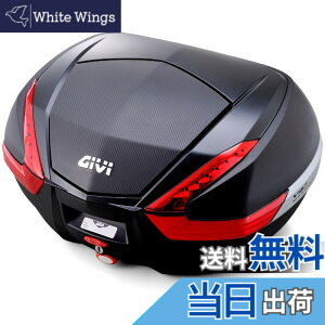 �y���������zGIVI (�W�r) �o�C�N�p ���A�{�b�N�X V47 �F�F���b�h�����Y(�J�[�{�����p�l��)�A�T�C�Y�F450x590x320mm