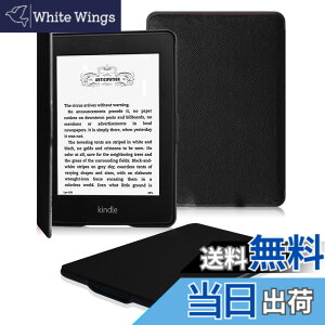 �y���������zFintie for Kindle Paperwhite �P�[�X ���� �y�� �ی�J�o�[ �I�[�g�X���[�v�@�\�t�� (��5/6/7���� �}���K���f����p) (��10���� 2018�ɓK���ł��Ȃ�) �F�F1 �u���b�N�A�T�C�Y�FKindle Paperwhite