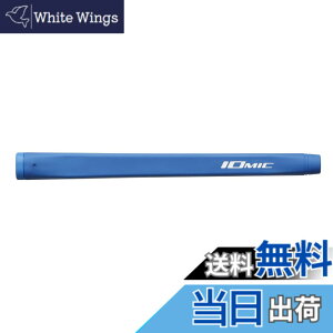 �y���������zIOMIC(�C�I�~�b�N) �S���t�O���b�v I-Classic Putter MID Putter Grip Series M58 �F�F�u���[�A�T�C�Y�FM58