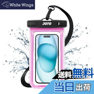 �y���������zJOTO �h���P�[�X 2���Z�b�g �X�}�z�p IPX8�F��iPhone16/15/14/13/12 Pro Max Galaxy S24/S23 Ultra Pixel 8 Pro �Ή� 7�C���`�܂� �w��F�ؑΉ� ���C �C �v�[�� �ނ� �A�E�g�h�A ��|���� -�u���b�N �F