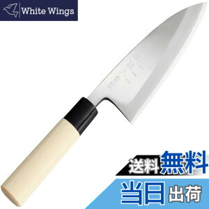 �y���������z�֑��Z ��� �{�| �a� KITCHEN_KNIFE �F�F�O���[�A�T�C�Y�F150 mm