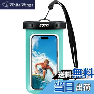 �y���������zJOTO �h���P�[�X 2���Z�b�g �X�}�z�p IPX8�F��iPhone16/15/14/13/12 Pro Max Galaxy S24/S23 Ultra Pixel 8 Pro �Ή� 7�C���`�܂� �w��F�ؑΉ� ���C �C �v�[�� �ނ� �A�E�g�h�A ��|���� -�u���b�N �F