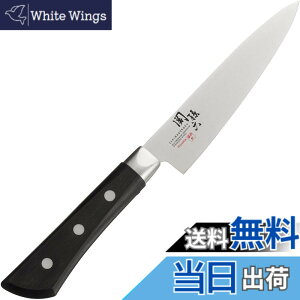 �y���������z�֑��Z �ق̂� KITCHEN_KNIFE �F�F�u���b�N�A�T�C�Y�F150 mm