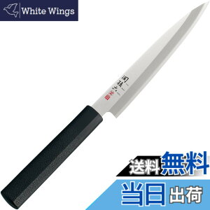 �y���������z�֑��Z ��� �X�e�����X �a� KITCHEN_KNIFE �F�F�V���o�[�A�T�C�Y�F190 mm