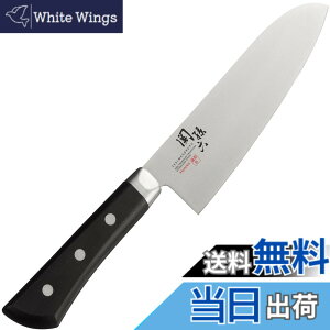�y���������z�֑��Z �ق̂� KITCHEN_KNIFE �F�F�u���b�N�A�T�C�Y�F190 mm