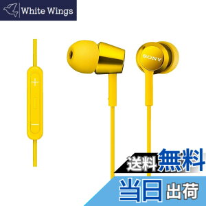 �y���������z�\�j�[ ���^�C���i�[�C���[���V�[�o�[ �u���b�N MDR-EX150IP �F�F�C�G���[