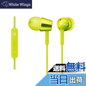�y���������z�\�j�[ ���^�C���i�[�C���[���V�[�o�[ �u���b�N MDR-EX150IP �F�F���C���O���[��