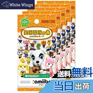 �y���������z�ǂ��Ԃ̐Xamiibo�J�[�h-VariationP �T�C�Y�F�ǂ��Ԃ̐Xamiibo�J�[�h ��2�e