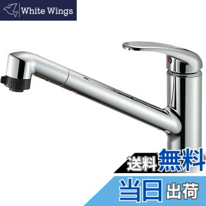 �y���������zSANEI(�T���G�C) �L�b�`���p �V���O�������z�[���X�v���[������ �V�����[�����o���� K87101JV-13 �F�F�V���o�[