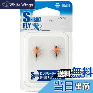 �y���������z�e�B���R(TIEMCO) TMC �����i�t���C�Z�b�g �V�u���Z���N�V���� S(Shibuya Fly)-�Z�b�g �V���[�Y �T�C�Y�F#13