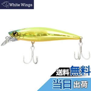 �y���������z�V�}�m(SHIMANO) ���A�[ �M�� �X�s���h���t�g 90HS OM-0904 �F�F43T �S��q�����S�[���h�A�T�C�Y�F90mm