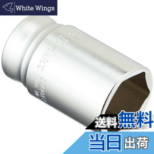 �y���������z�R���H�ƌ����� Z-EAL 6�p�Z�~�f�B�[�v�\�P�b�g FASTENER_DRIVE_BIT �T�C�Y�F�����p : 9.5mm