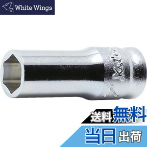 �y���������z�R���H�ƌ����� Z-EAL 6�p�Z�~�f�B�[�v�\�P�b�g FASTENER_DRIVE_BIT �T�C�Y�F�����p : 6.35mm