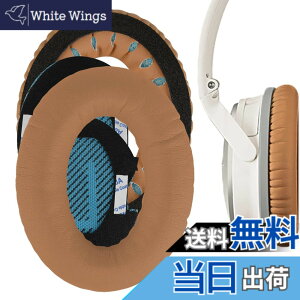 �y���������zGeekria �C���[�p�b�h QuickFit �݊��� �p�b�h �{�[�Y Bose QuietComfort 25, QC25, SoundLink Around Ear Headphones �w�b�h�z���ɑΉ� �p�b�h �C���[/�C���[�J�b�v �v���e�C�����U�[ (�J�[�L) �F�FKhaki