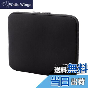 �y���������z�G���R�� �p�\�R���P�[�X 13.3�C���` (macbook pro 13) Variation group �F�F�u���b�N�A�T�C�Y�F13.3�C���`