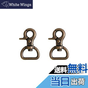 �y���������zNBK �~�j���o�[�i�X�J�� SJNA1-10 �F�F�A���e�B�[�N�S�[���h�A�T�C�Y�F15mm