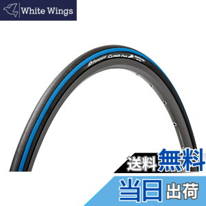 �y���������z�p�i���[�T�[(Panaracer) �N���[�U�[�v���X CLOSER PLUS 700x25C �N�����`���[ ��/���C�� F725-CLSP-L �F�F���C���A�T�C�Y�F700x25C (25-622)