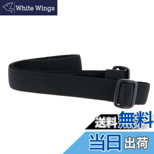 �y���������z���V(Takagi) EARTH MAN LED �w�b�h���C�g �F�F�u���b�N�A�T�C�Y�F�o���h��:��22mm�A�o���h��:�Œ���600mm(�A�W���X�^�[��t��)