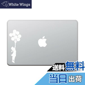 �y���������z�J�C���h�X�g�A MacBook Air/Pro 11 / 13�C���` �}�b�N�u�b�N �X�e�b�J�[ �V�[�� �t���C���O �o���[�� �K�[�� �o���N�V�[ M595X �F�F�z���C�g�A�T�C�Y�F11�C���`