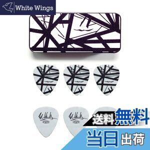 �y���������zJim Dunlop �W�� �_�����b�v EVH ���@�� �w�C���� �s�b�N VAN HALEN �F�F�����t�����P��