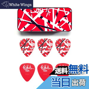 �y���������zJim Dunlop �W�� �_�����b�v EVH ���@�� �w�C���� �s�b�N VAN HALEN �F�F�t�����P��