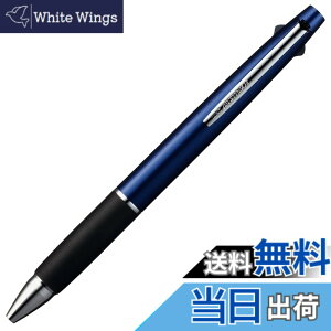 �y���������z�O�H���M ���@�\�y�� �W�F�b�g�X�g���[�� 2&1 0.7 �l�C�r�[ �����₷�� MSXE380007.9 �F�F�l�C�r�[