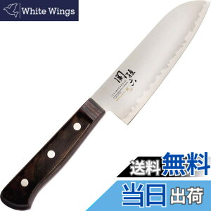 �y���������z�֑��Z ���R KITCHEN_KNIFE �F�F�V���o�[.�u���b�N�A�T�C�Y�F150 mm
