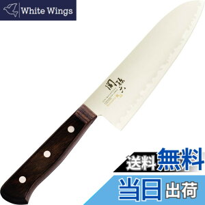 �y���������z�֑��Z ���R KITCHEN_KNIFE �F�F�u���b�N�A�T�C�Y�F190 mm