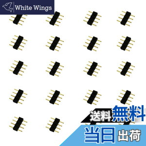 �y���������zLitaElek 4�s��LED�e�[�v�R�l�N�^RGB LED�X�g���b�v�R�l�N�^�I�X-�I�X�A�_�v�^LED�R���g���[���̃R�l�N�^SMD 5050 3528 2835 RGB LED�X�g���b�vLED���{��LED���[�v���C�g�pLED�v���O�C�u���b