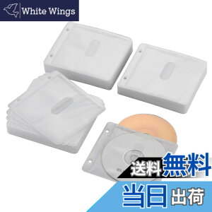 �y���������z�G���R�� DVD BD CD�P�[�X �s�D�z �F�F�z���C�g�A�T�C�Y�F120����(����240�����[)