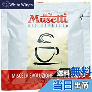 �y���������z���Z�b�e�B �J�t�F�|�b�h 44mm �G�X�v���b�\ �G�X�v���b�\���[�J�[ �f�����M �R�[�q�[