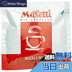 �y���������z���Z�b�e�B �J�t�F�|�b�h 44mm �G�X�v���b�\ �G�X�v���b�\���[�J�[ �f�����M �R�[�q�[ �T�C�Y�F150�� (x 1)