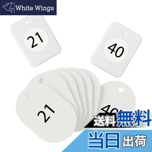 �y���������z�I�[�v���H�� �e�q�D �N���[�N�p 20�g�� parent �F�F�z���C�g�A�T�C�Y�FW33xD46xH27mm