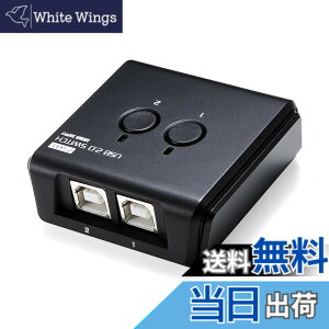 �y���������z�T�����_�C���N�g USB�ؑ֊� �蓮 400-SW020/021