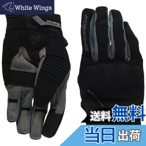 �y���������z�R�~�l(KOMINE) �o�C�N�p �v���e�N�g���b�V���O���[�u-�u���C�u GK-183 GK-1833 �t�ďH���� ���b�V���f�� �v���e�N�^�[ �F�FBlack/Dark Grey�A�T�C�Y�FS