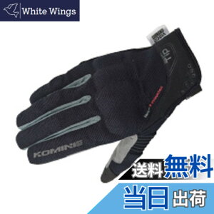 �y���������z�R�~�l(KOMINE) �o�C�N�p �v���e�N�g���b�V���O���[�u-�u���C�u GK-183 GK-1833 �t�ďH���� ���b�V���f�� �v���e�N�^�[ �F�FBlack/Dark Grey�A�T�C�Y�F2XL