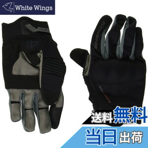 �y���������z�R�~�l(KOMINE) �o�C�N�p �v���e�N�g���b�V���O���[�u-�u���C�u GK-183 GK-1833 �t�ďH���� ���b�V���f�� �v���e�N�^�[ �F�FBlack/Dark Grey�A�T�C�Y�FXL